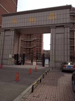 k8凯发(中国)天生赢家·一触即发