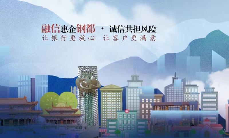 k8凯发(中国)天生赢家·一触即发