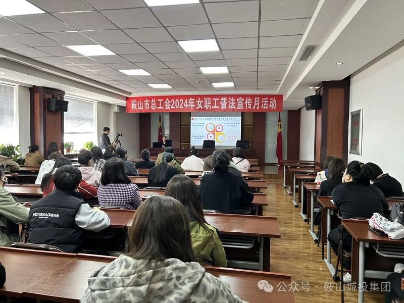k8凯发(中国)天生赢家·一触即发