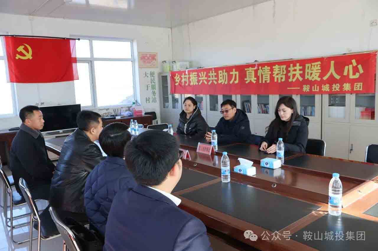 k8凯发(中国)天生赢家·一触即发