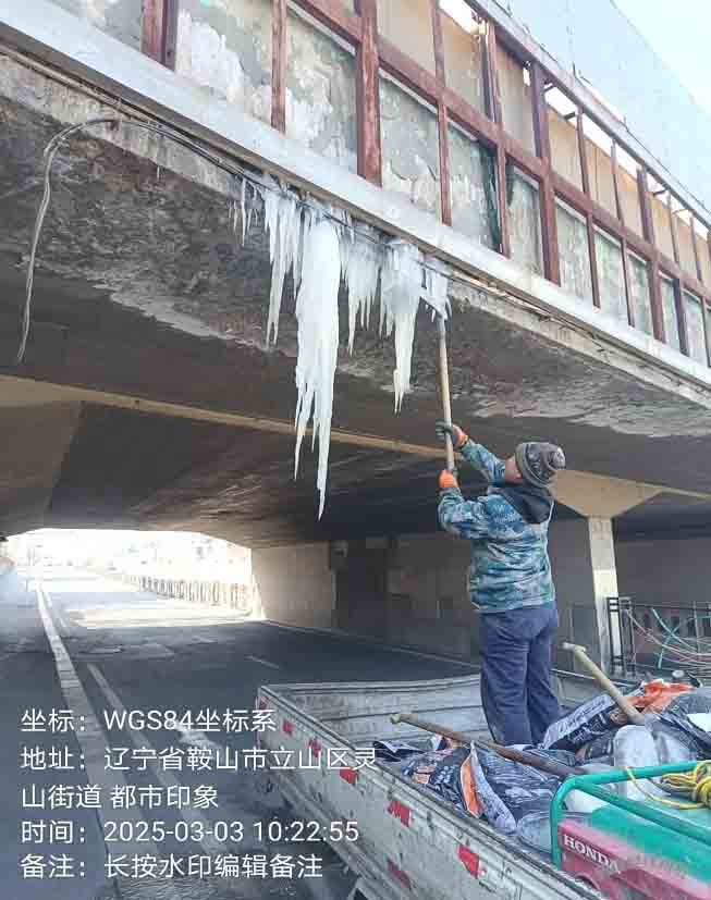 k8凯发(中国)天生赢家·一触即发