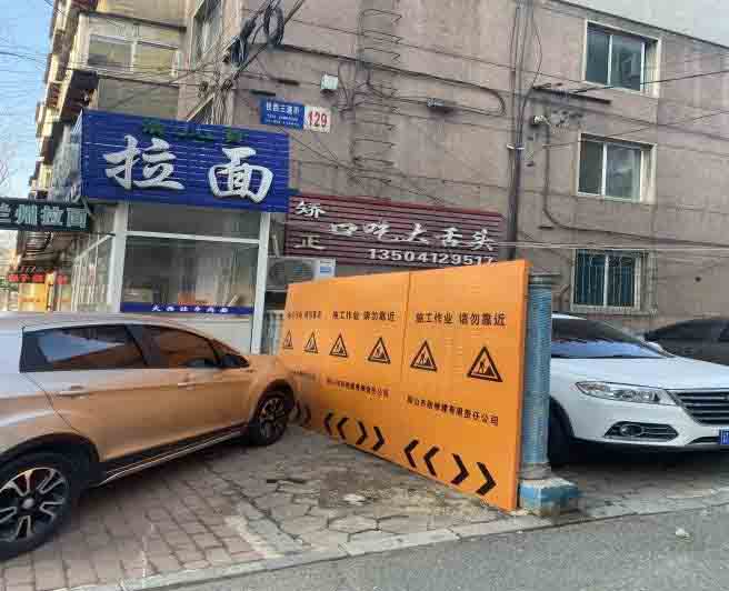 k8凯发(中国)天生赢家·一触即发