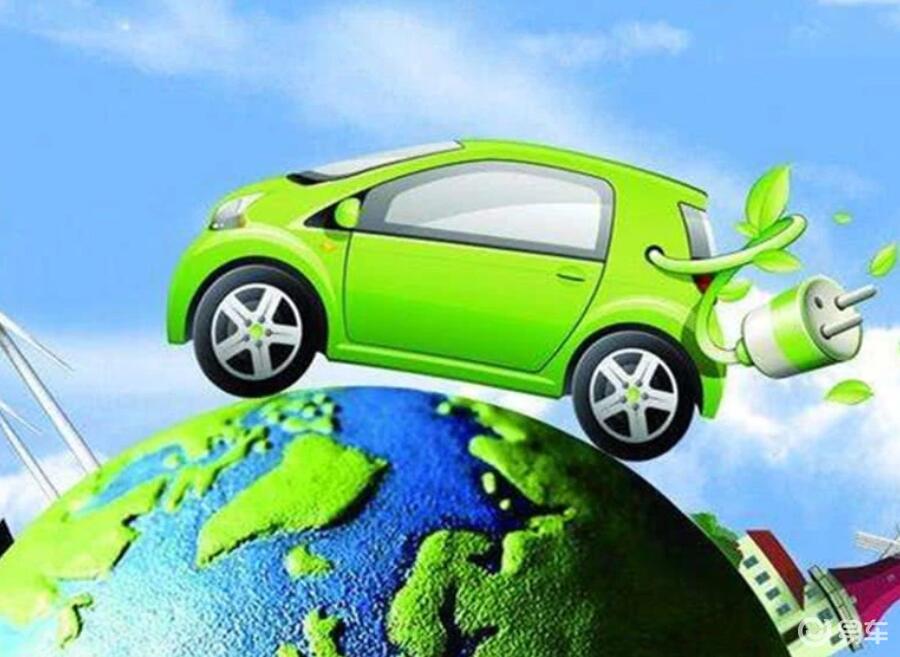 BG大游:国家大幅放宽新能源企业准入——工业和信息化部关于修改新能源汽车生产企业及产品准