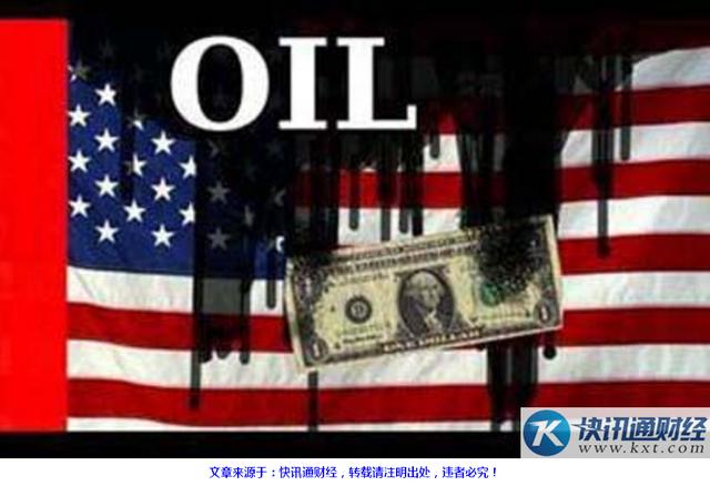 做空石油期货的小说_读石油战争有感_金融战争 做空石油