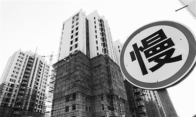 　　图为上海市闵行区某在建楼盘。新华社记者 裴鑫摄