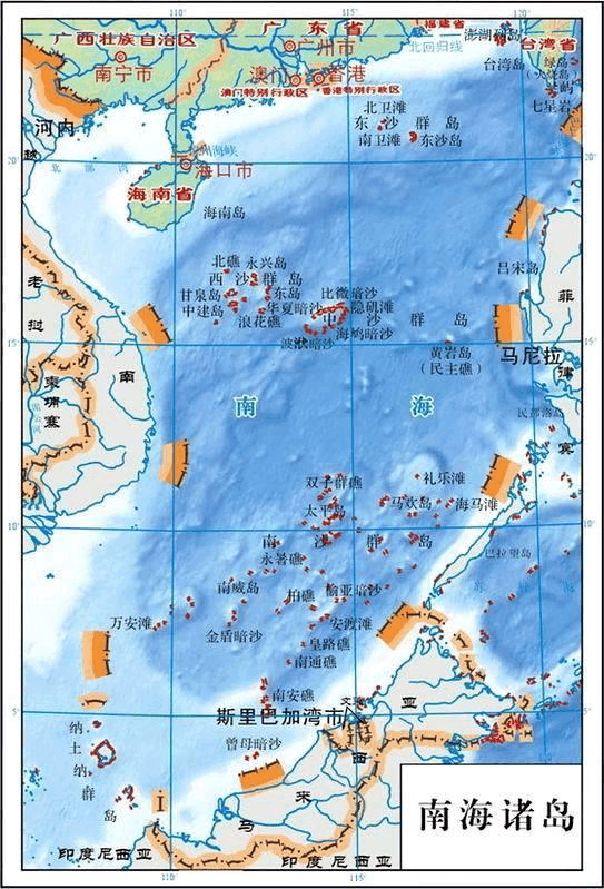 BG大游:中国为何在南海失去40多个岛屿