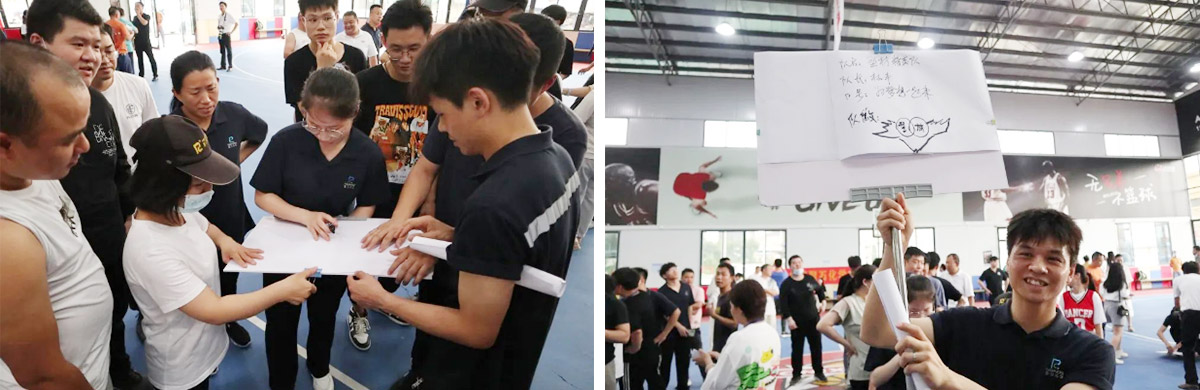 欢乐活动，高效工作——royal皇家88十五周年庆趣味活动会