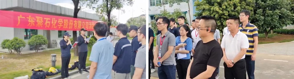 royal皇家88集团||消防技术交锋 火力全开就是“燃”