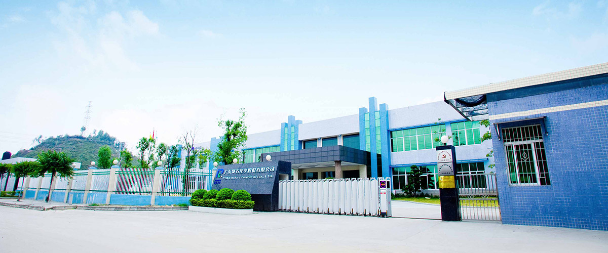 royal皇家88复合办公室